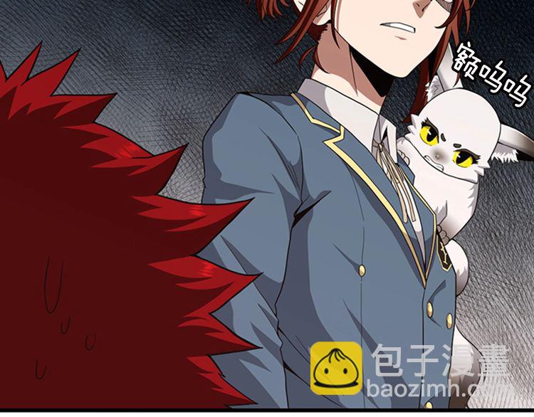 三歲開始做王者 - 第4季第86話 入學典禮(3/4) - 7