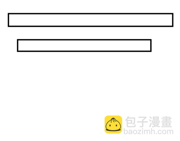 三歲開始做王者 - 第4季第86話 入學典禮(3/4) - 2