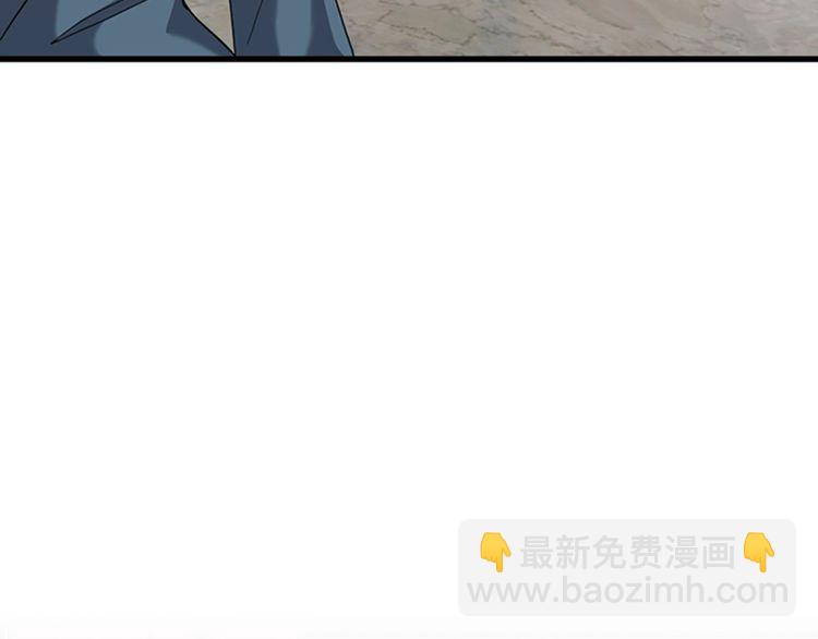 三歲開始做王者 - 第4季第86話 入學典禮(3/4) - 6