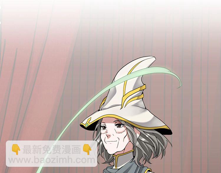 三歲開始做王者 - 第4季第86話 入學典禮(3/4) - 7