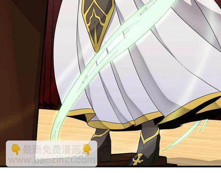 三歲開始做王者 - 第4季第86話 入學典禮(3/4) - 1