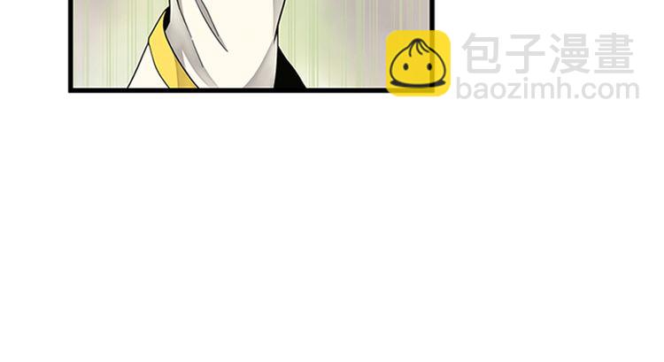 三歲開始做王者 - 第4季第86話 入學典禮(3/4) - 2