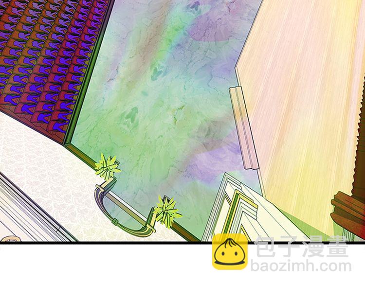 三歲開始做王者 - 第4季第86話 入學典禮(3/4) - 4