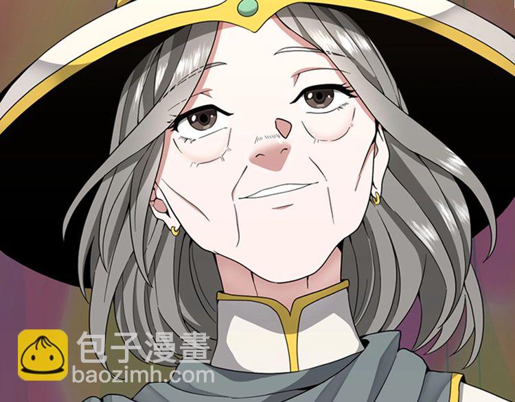 三歲開始做王者 - 第4季第86話 入學典禮(3/4) - 5