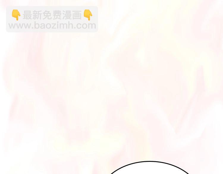 三歲開始做王者 - 第4季第86話 入學典禮(3/4) - 4