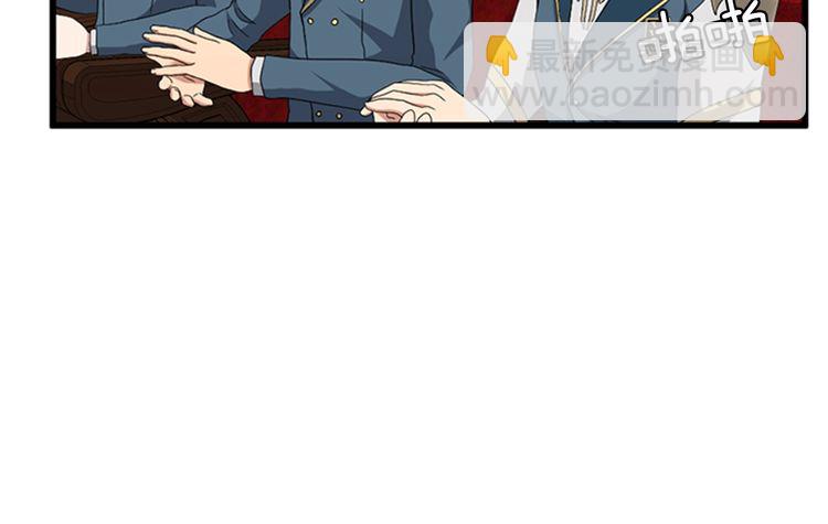 三歲開始做王者 - 第4季第86話 入學典禮(4/4) - 4