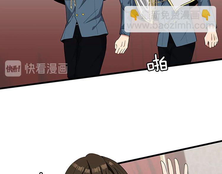 三歲開始做王者 - 第4季第86話 入學典禮(4/4) - 2