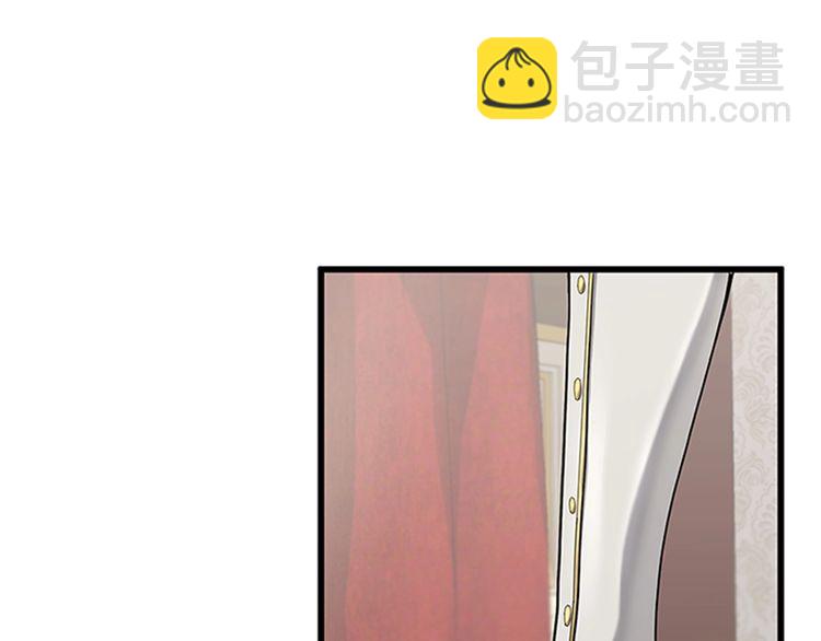 三歲開始做王者 - 第4季第86話 入學典禮(4/4) - 2