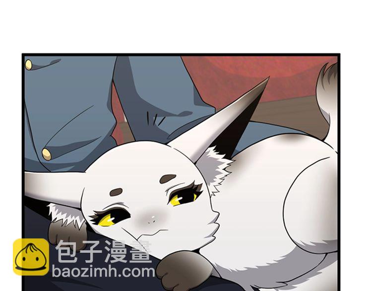 三歲開始做王者 - 第4季第86話 入學典禮(4/4) - 2