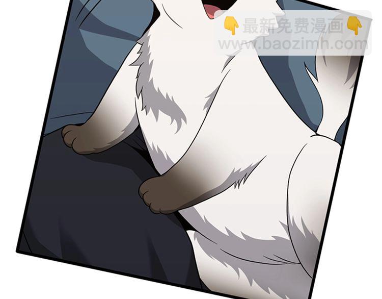 三歲開始做王者 - 第4季第86話 入學典禮(4/4) - 4