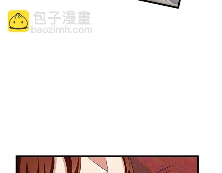 三歲開始做王者 - 第4季第86話 入學典禮(4/4) - 5