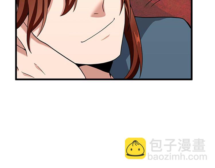 三歲開始做王者 - 第4季第86話 入學典禮(4/4) - 6