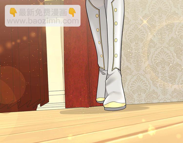 三歲開始做王者 - 第4季第86話 入學典禮(4/4) - 6