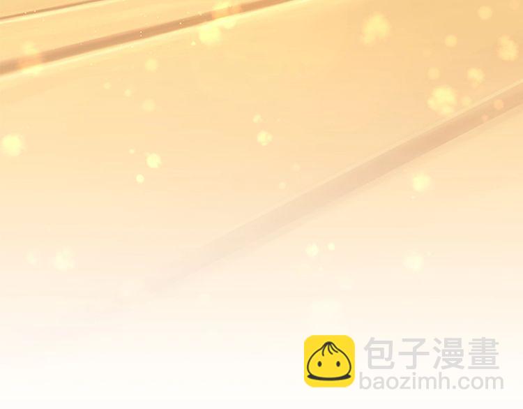 三歲開始做王者 - 第4季第86話 入學典禮(4/4) - 1