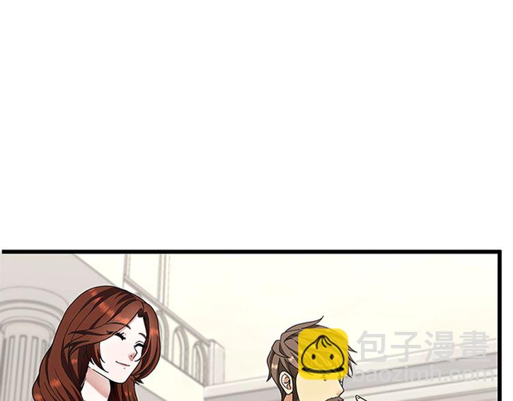 三歲開始做王者 - 第4季第86話 入學典禮(2/4) - 2