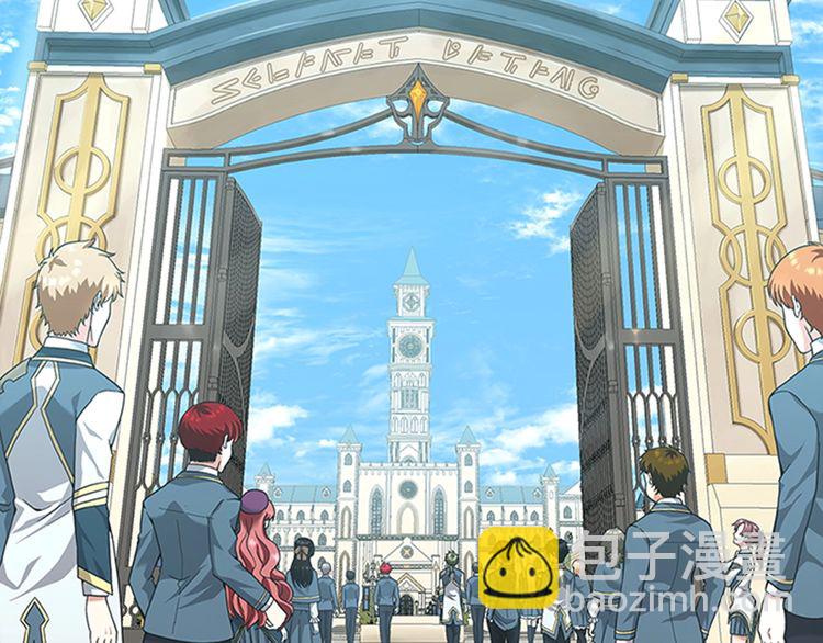 三歲開始做王者 - 第4季第86話 入學典禮(2/4) - 5