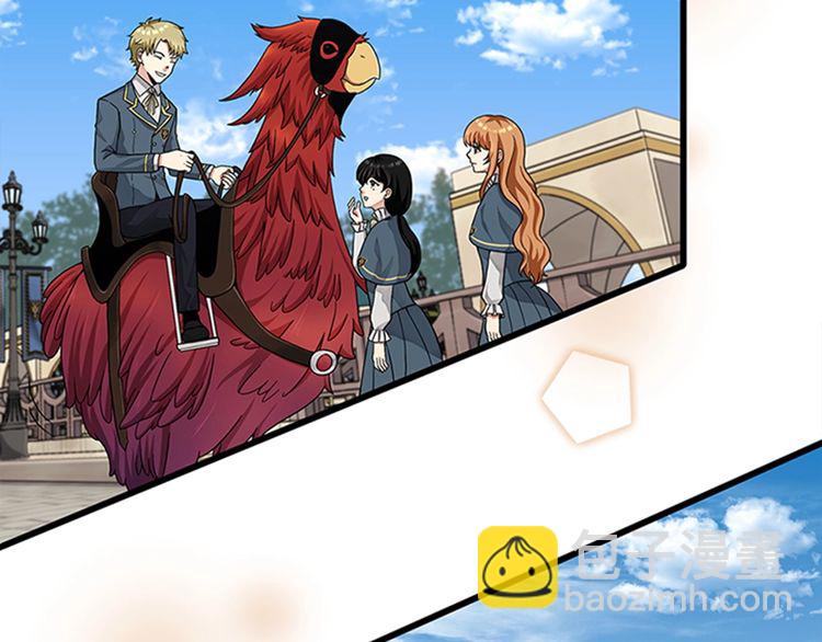 三歲開始做王者 - 第4季第86話 入學典禮(2/4) - 7