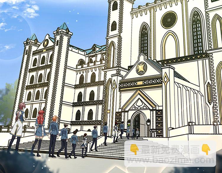 三歲開始做王者 - 第4季第86話 入學典禮(2/4) - 8