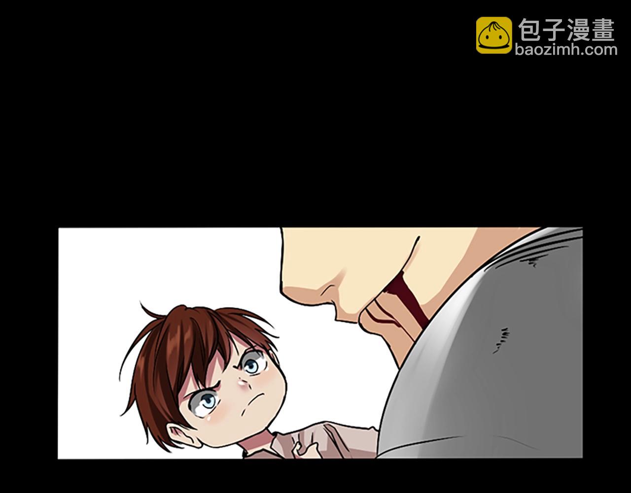 三歲開始做王者 - 第1季第9話 囑託(3/3) - 3