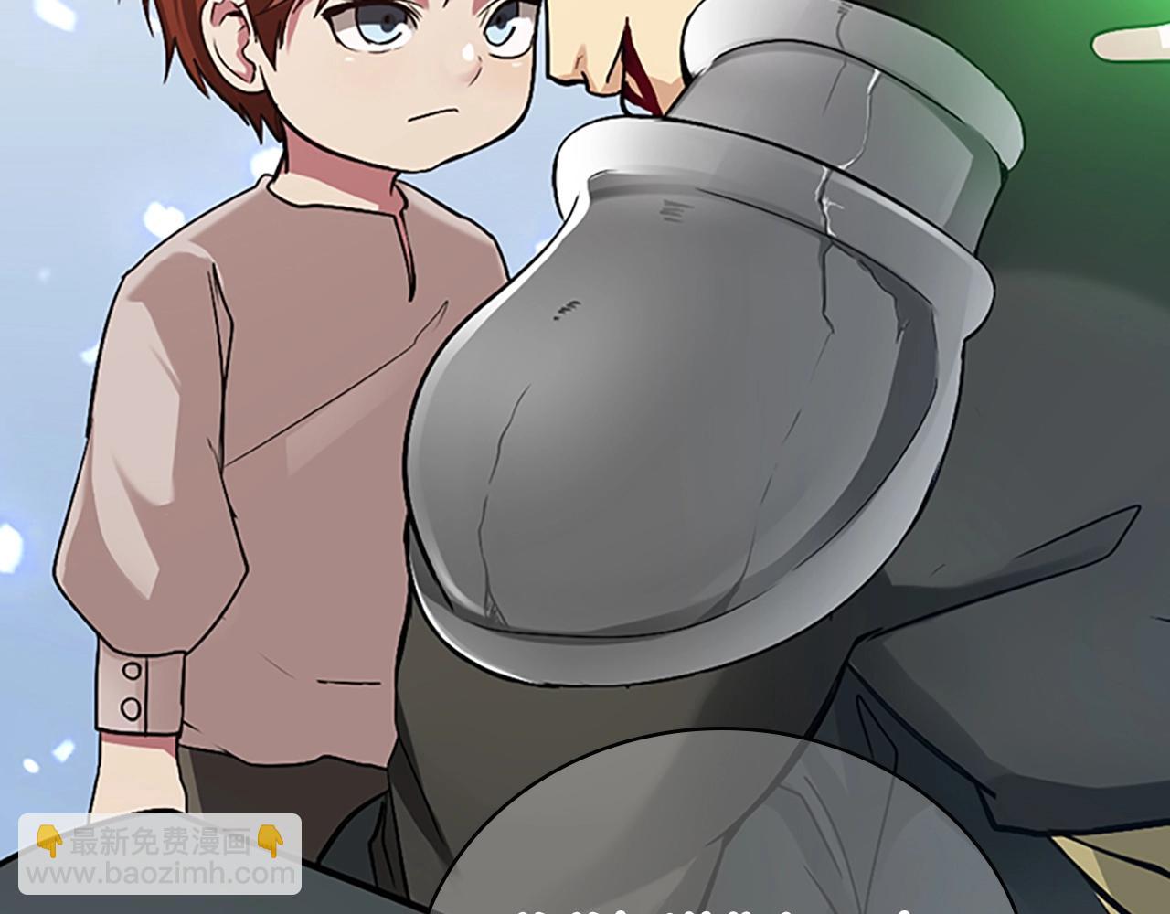 三歲開始做王者 - 第1季第9話 囑託(3/3) - 4