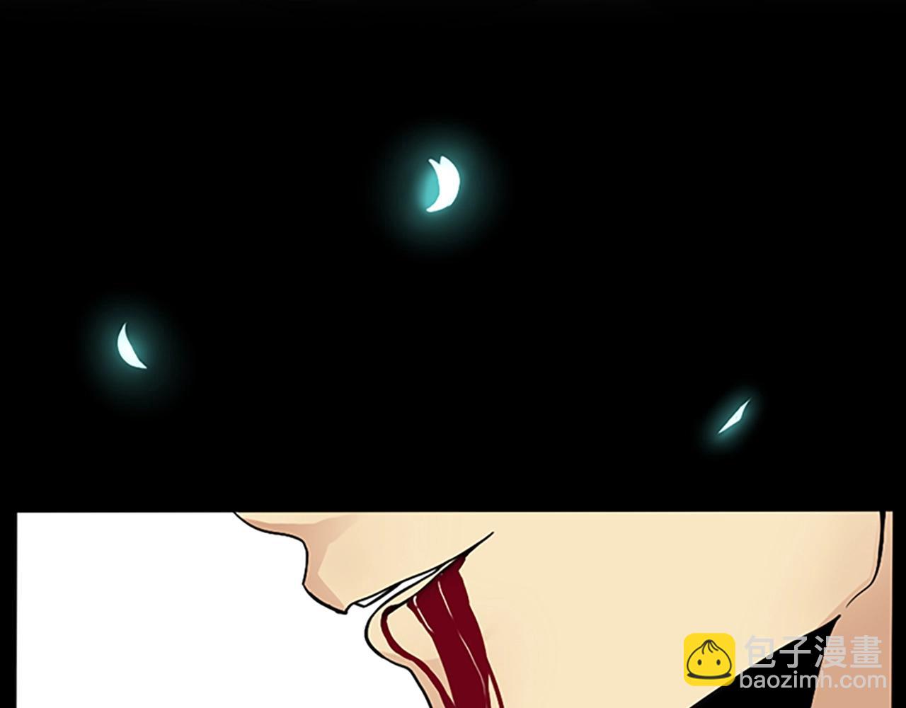 三歲開始做王者 - 第1季第9話 囑託(3/3) - 1