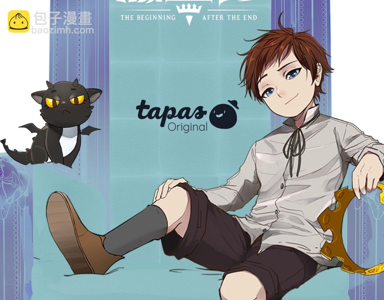 三歲開始做王者 - 第1季第9話 囑託(3/3) - 2