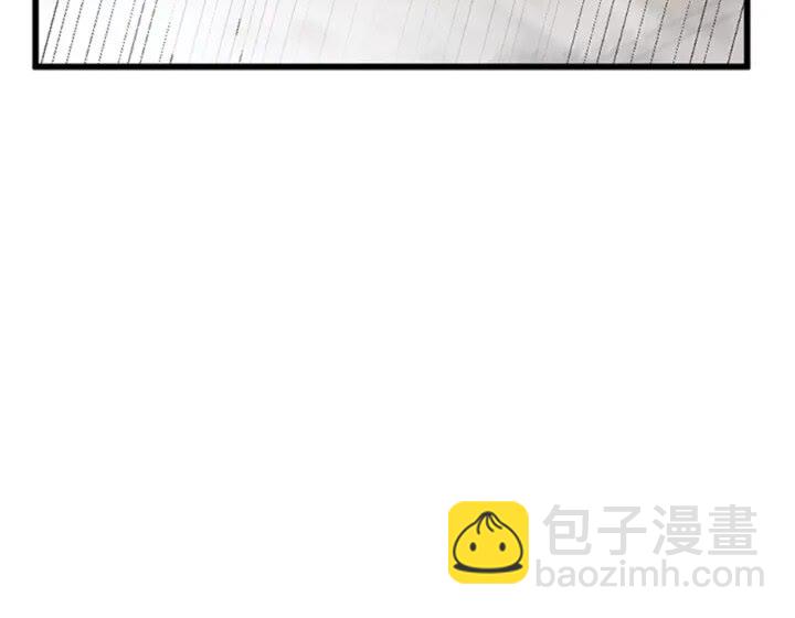 三歲開始做王者 - 第4季第88話 誤會(2/2) - 1