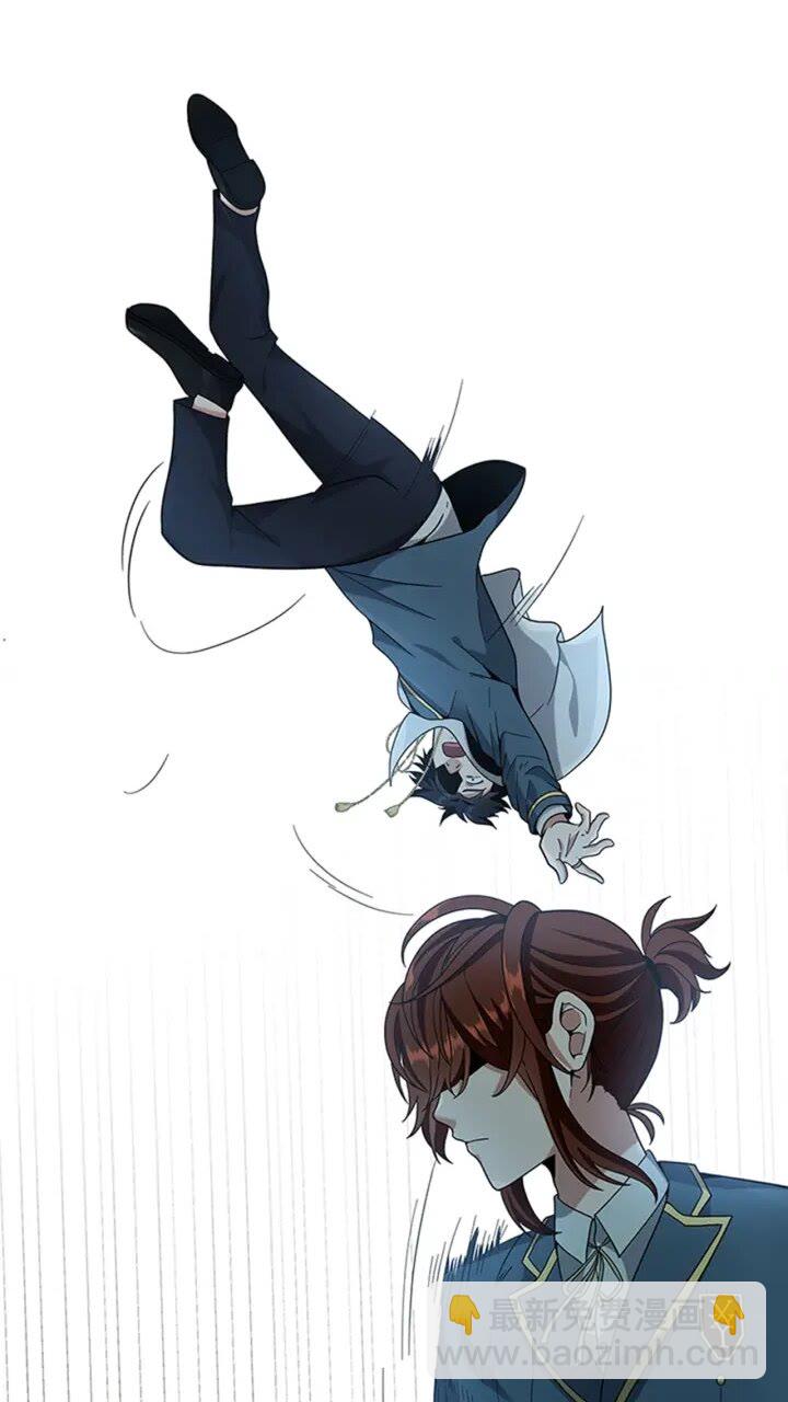 三歲開始做王者 - 第4季第88話 誤會(2/2) - 2