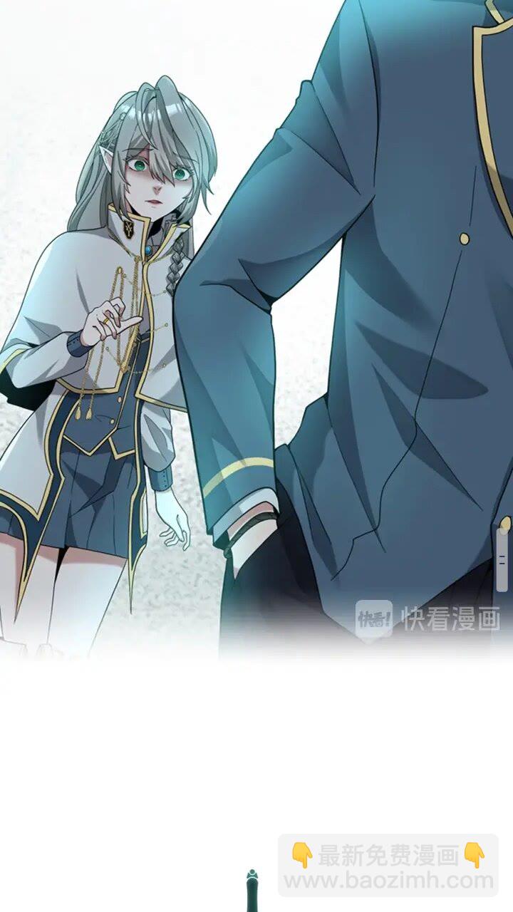 三歲開始做王者 - 第4季第88話 誤會(2/2) - 1