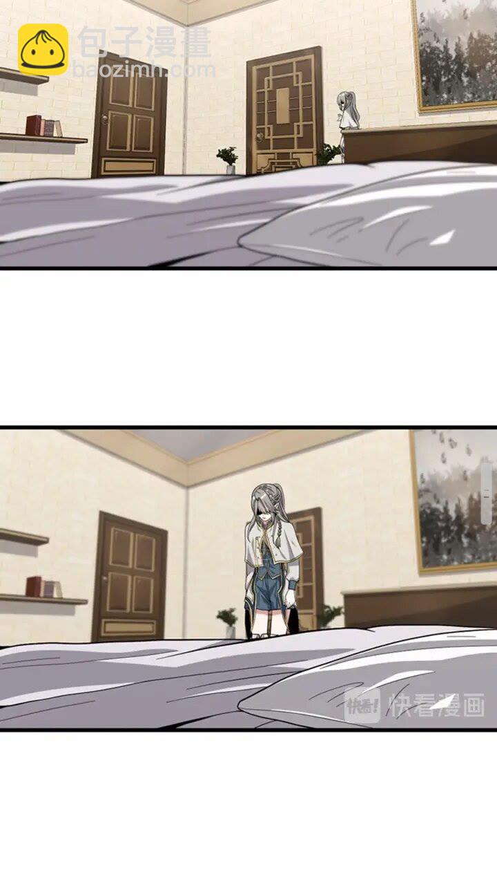 三歲開始做王者 - 第4季第88話 誤會(2/2) - 6