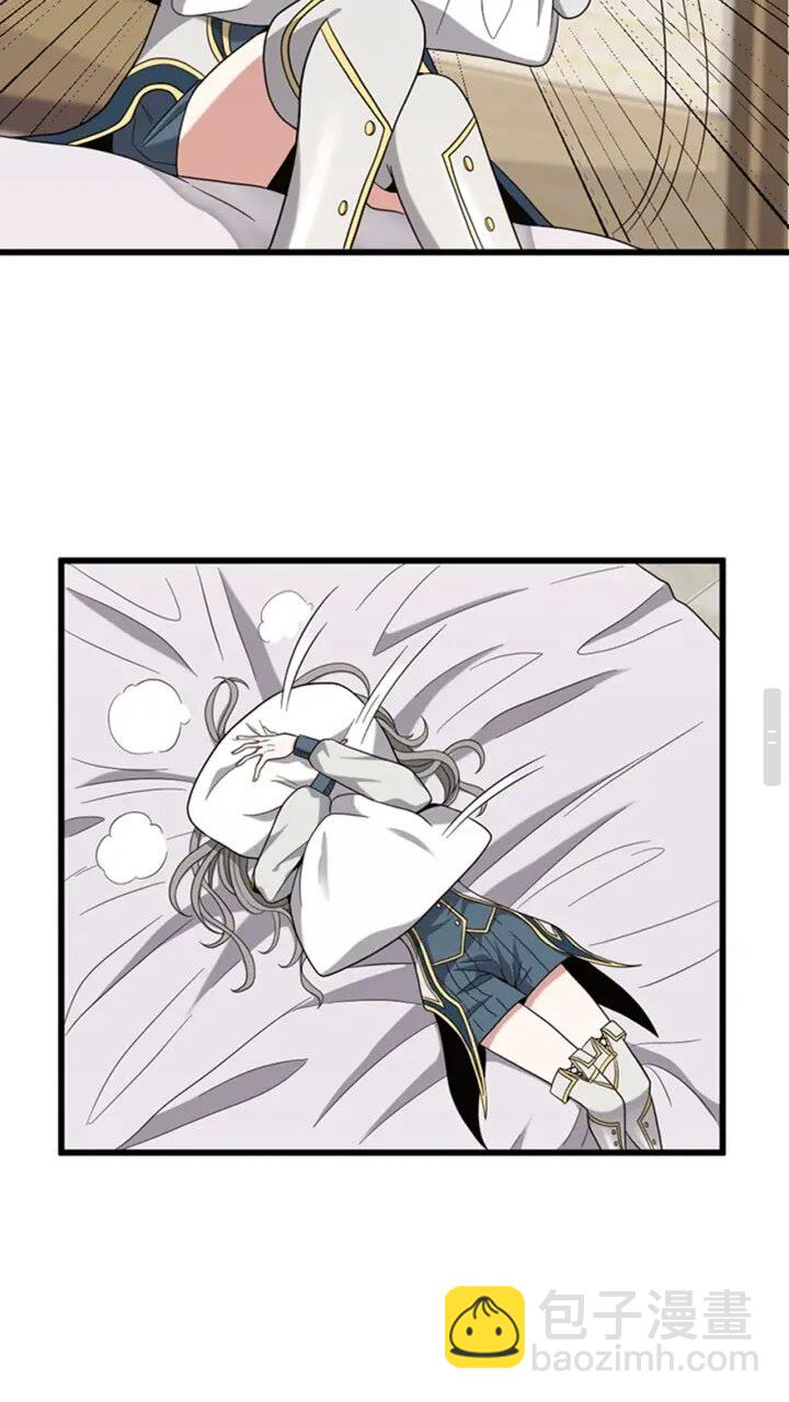 三歲開始做王者 - 第4季第88話 誤會(2/2) - 2