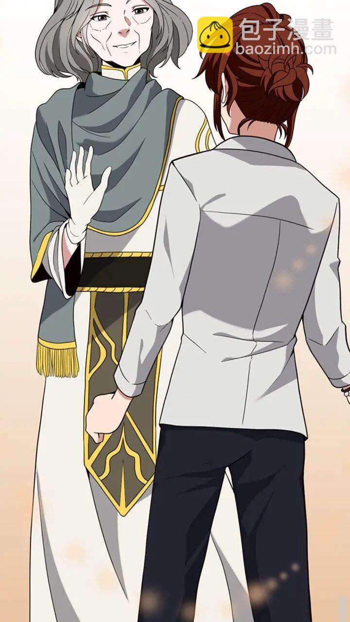 三歲開始做王者 - 第4季第88話 誤會(2/2) - 4