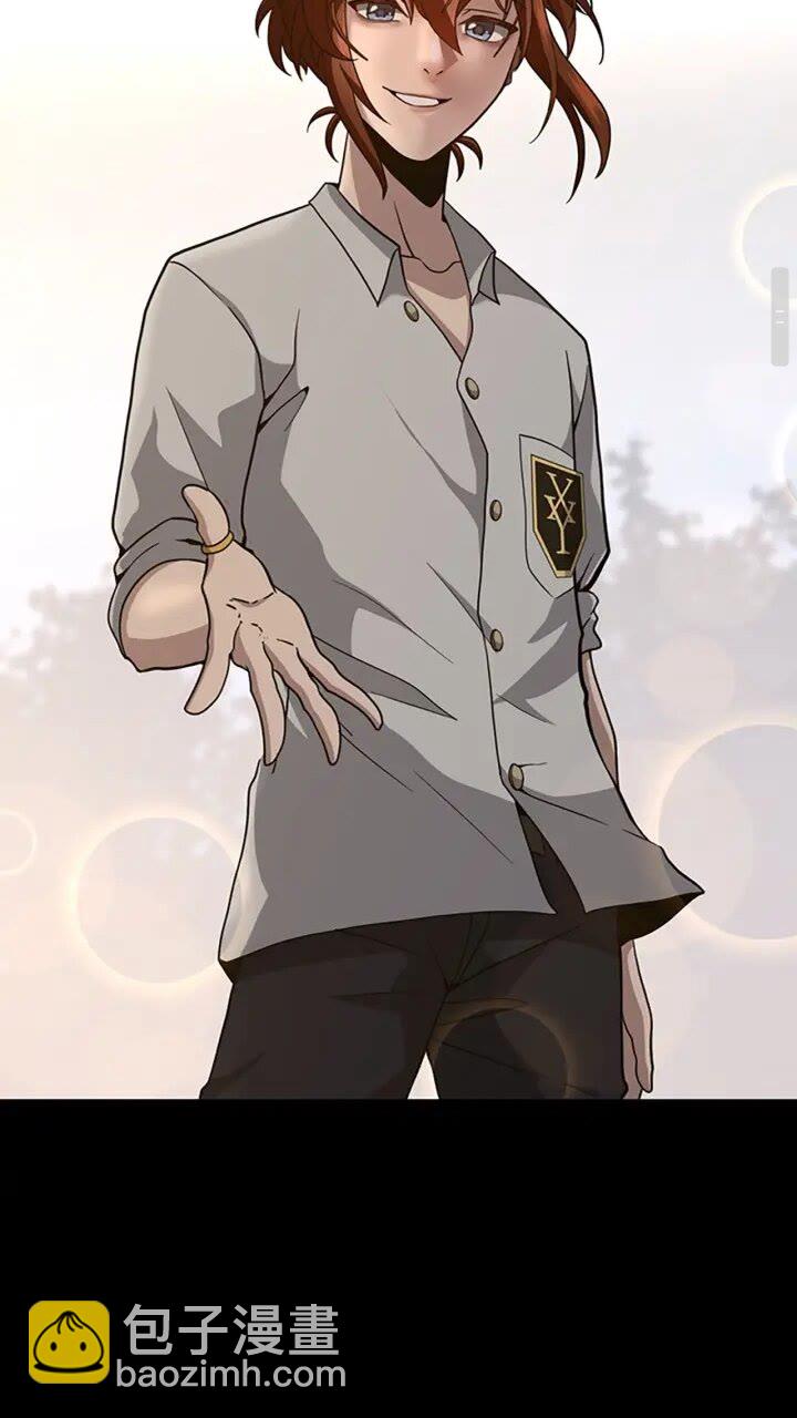 三歲開始做王者 - 第4季第90話 高光時刻(2/2) - 4