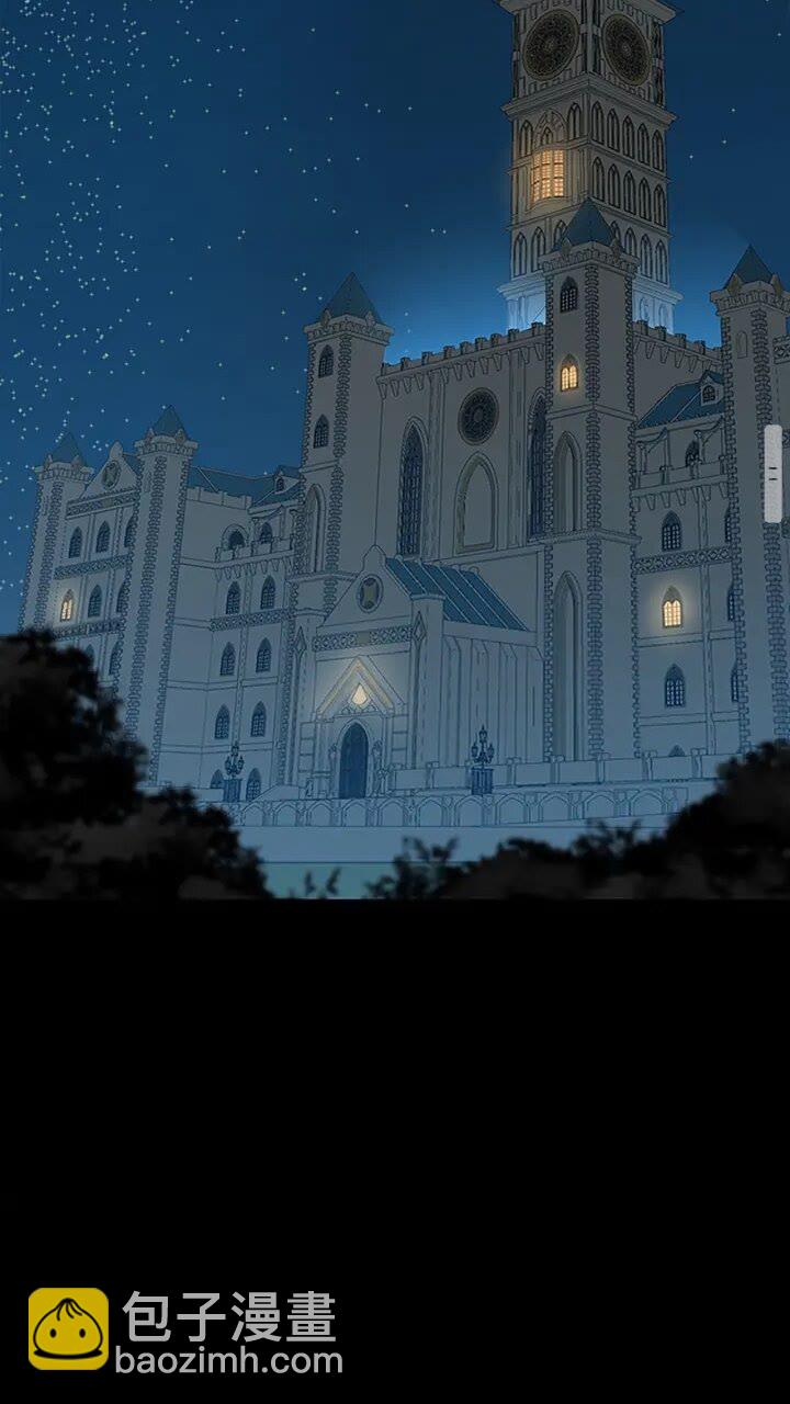 三歲開始做王者 - 第4季第90話 高光時刻(2/2) - 4