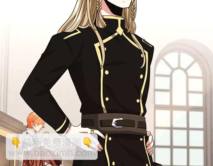 三歲開始做王者 - 第4季第92話 走窄路(3/5) - 1