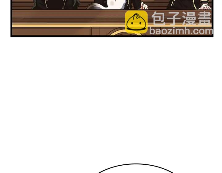 三歲開始做王者 - 第4季第92話 走窄路(3/5) - 4