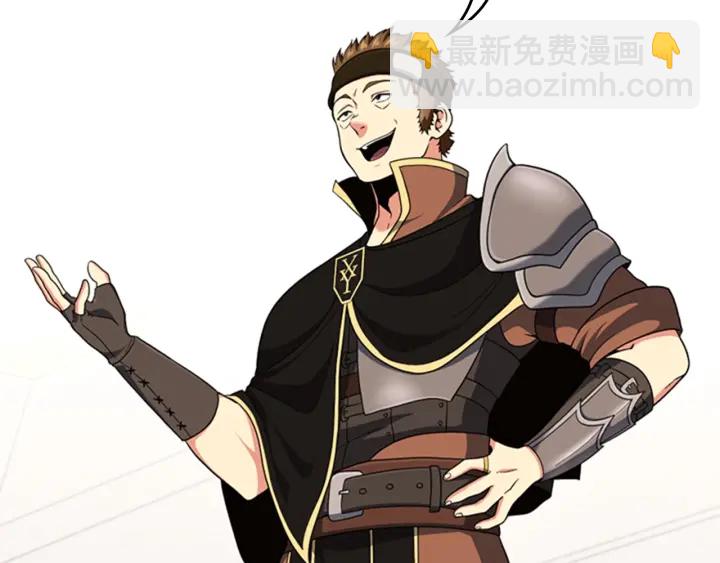 三歲開始做王者 - 第4季第92話 走窄路(3/5) - 2