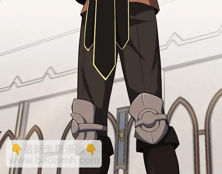 三歲開始做王者 - 第4季第92話 走窄路(3/5) - 3