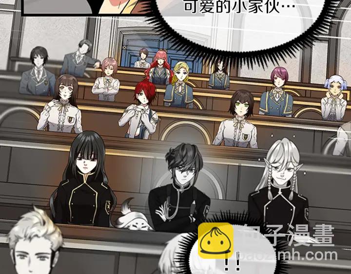 三歲開始做王者 - 第4季第92話 走窄路(3/5) - 7