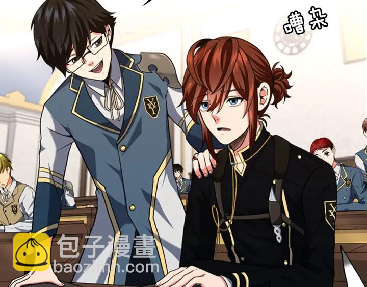 三歲開始做王者 - 第4季第92話 走窄路(1/5) - 4