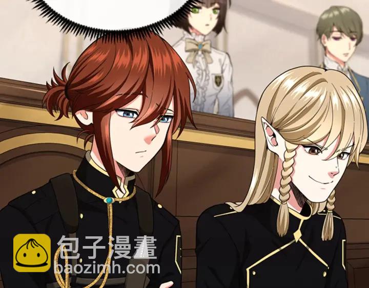 三歲開始做王者 - 第4季第92話 走窄路(3/5) - 1