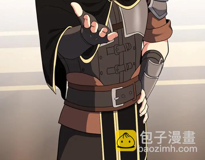 三歲開始做王者 - 第4季第92話 走窄路(3/5) - 4