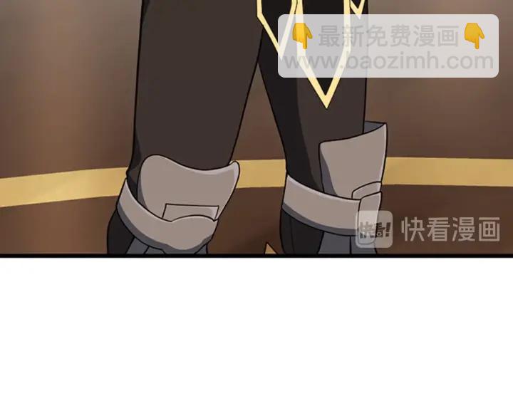 三歲開始做王者 - 第4季第92話 走窄路(3/5) - 5