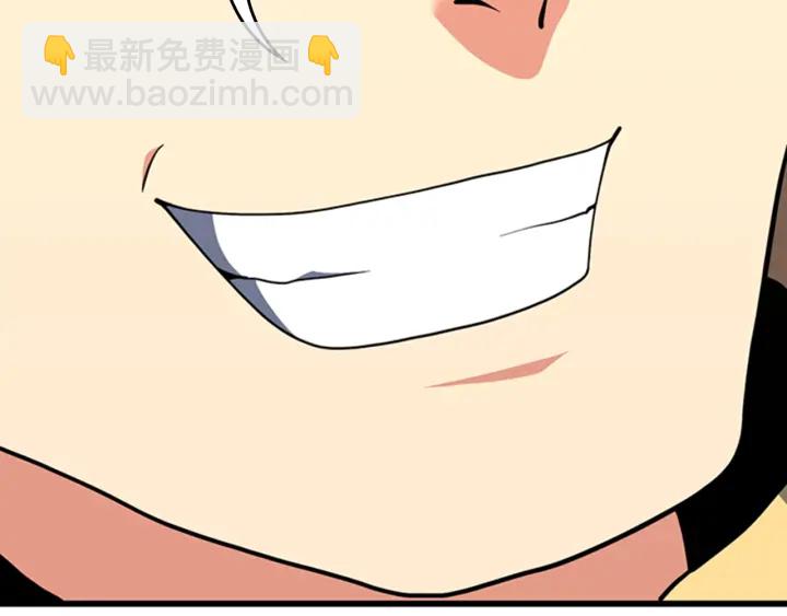 三歲開始做王者 - 第4季第92話 走窄路(3/5) - 7