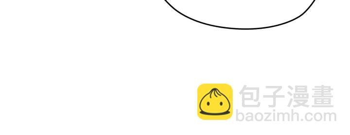 三歲開始做王者 - 第4季第92話 走窄路(3/5) - 2