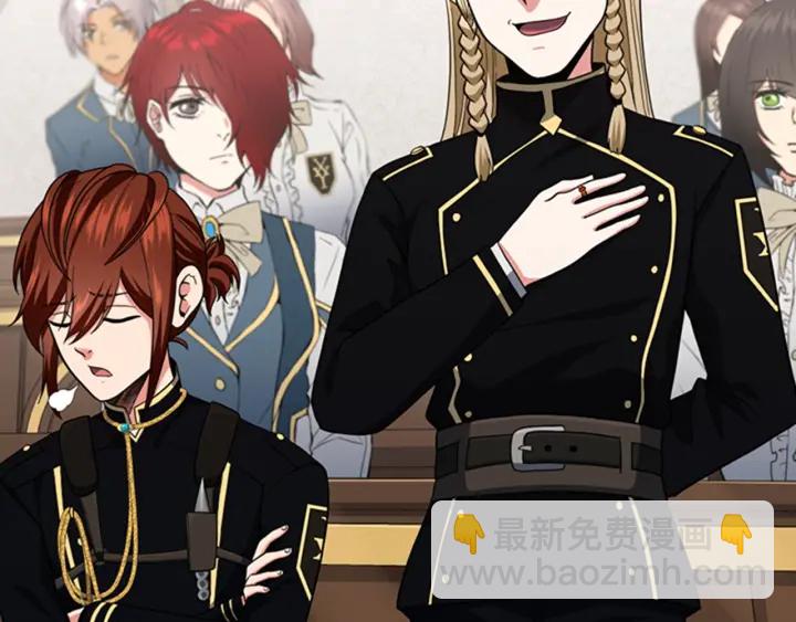 三歲開始做王者 - 第4季第92話 走窄路(3/5) - 6