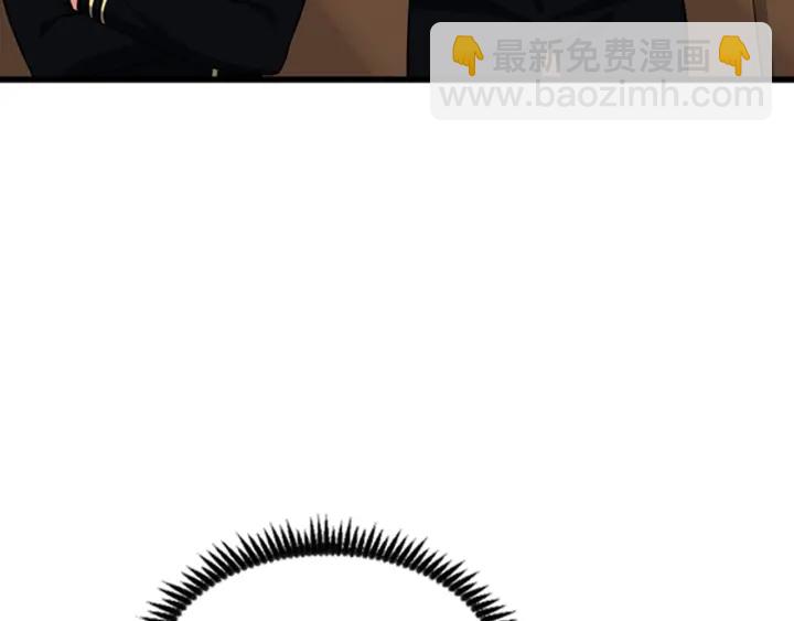 三歲開始做王者 - 第4季第92話 走窄路(3/5) - 7