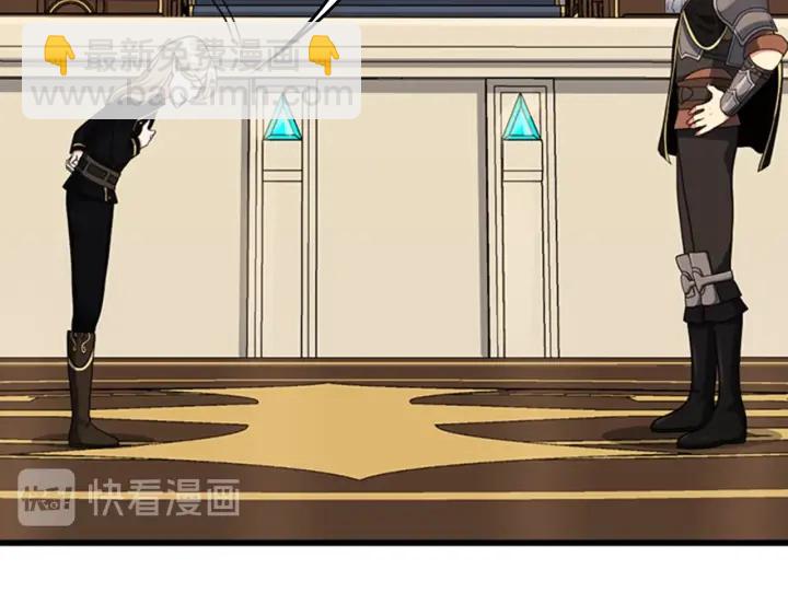 三歲開始做王者 - 第4季第92話 走窄路(3/5) - 4