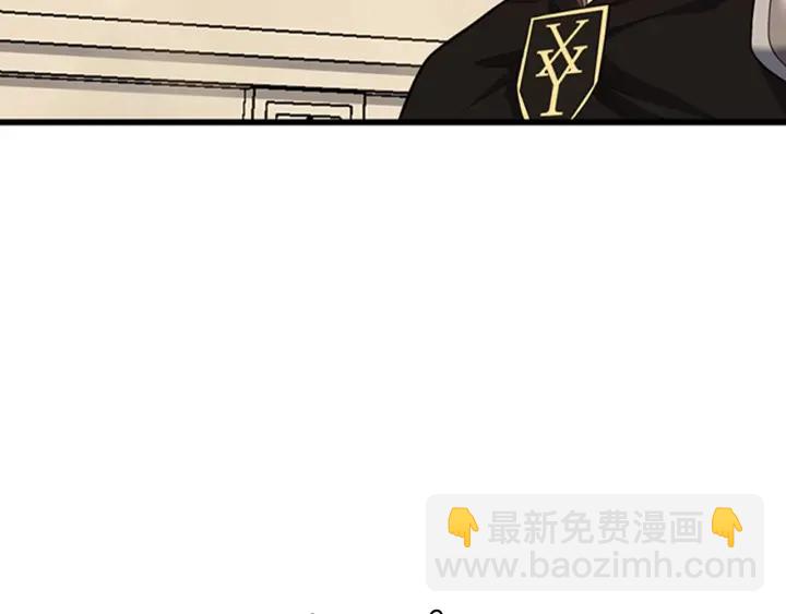 三歲開始做王者 - 第4季第92話 走窄路(4/5) - 3