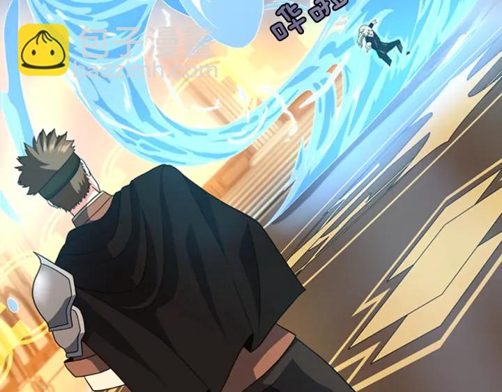 三歲開始做王者 - 第4季第92話 走窄路(4/5) - 7